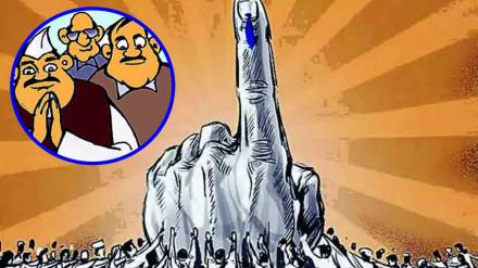 Gopal Krishna Gokhale, Haribhau Apte,