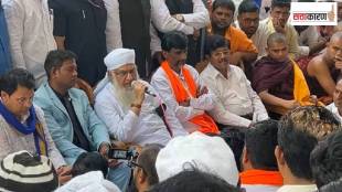 Manoj Jarange Patil, Maratha Andolan,