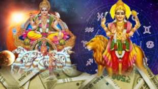Budhaditya rajyog in scorpio