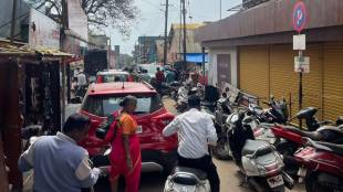 problem of traffic congestion in Mahabaleshwar created difficulties at many places