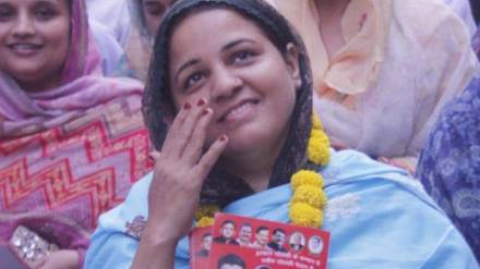 Sisamau Bypolls 2024: Sisamau Bypolls 2024: