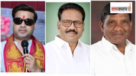 gadchiroli assembly election 2024