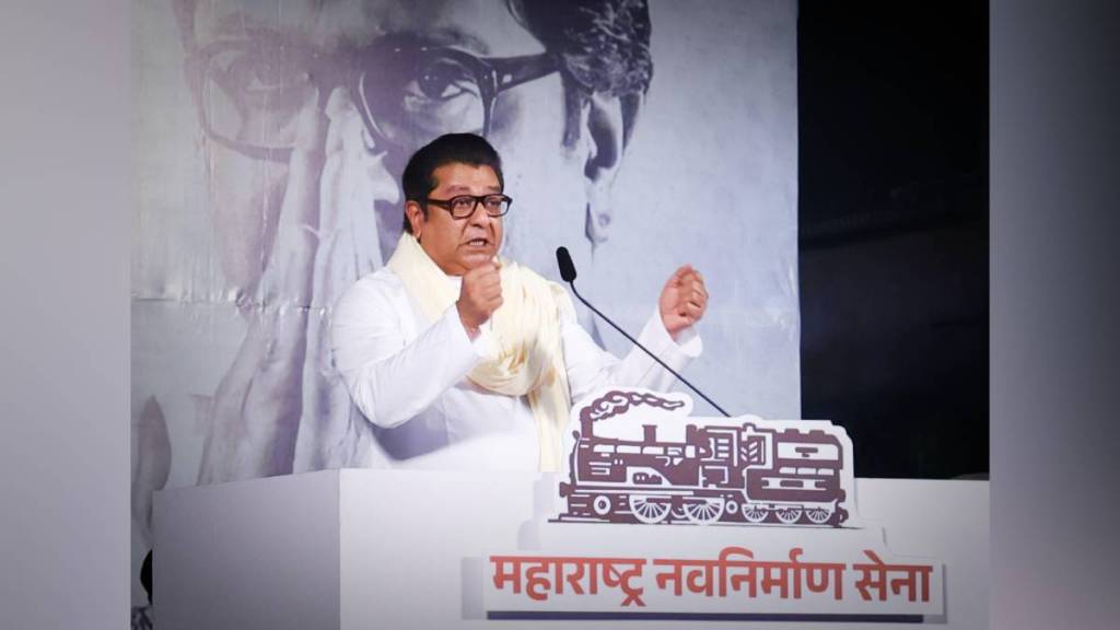 Dombivli Raj Thackeray meeting, Raj Thackeray, Dombivli Raj Thackeray meeting, Raj Thackeray,