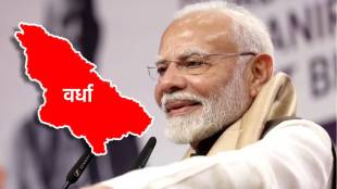 maharashtra vidhan sabha election 2024