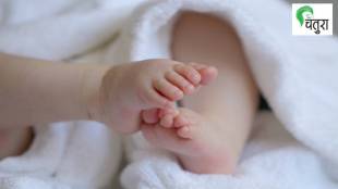 Children, illegal marriage, birth registration,
