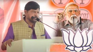 ramdas athawale poem for pm modi