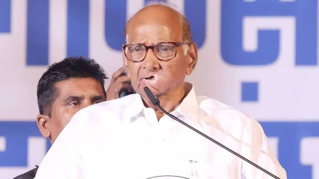 Sharad Pawar News