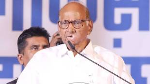 Sharad Pawar News