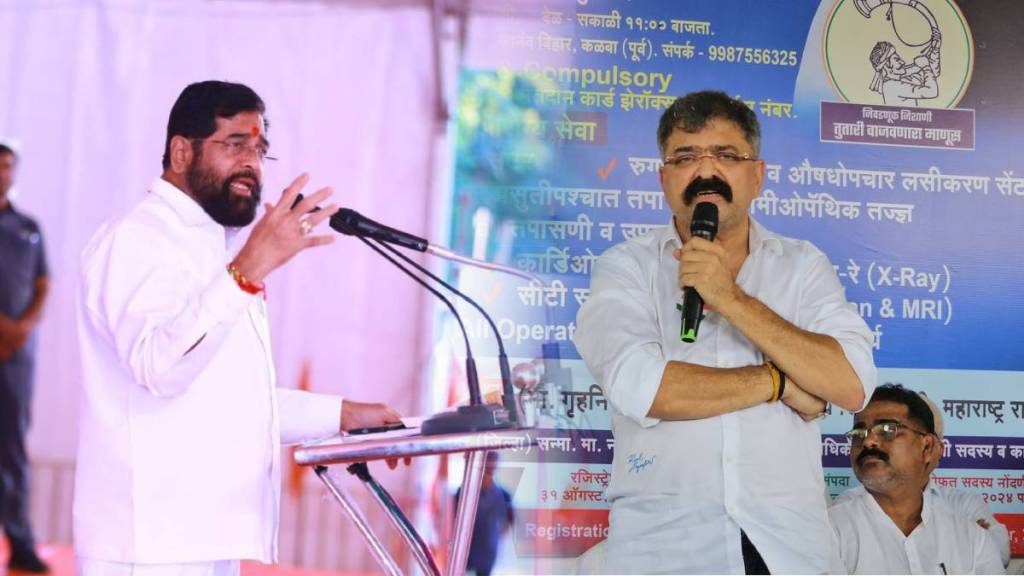 Eknath Shinde, Eknath Shinde news, Jitendra Awhad latest news, Eknath Shinde, Eknath Shinde news, Jitendra Awhad latest news,