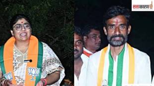 Bhokar Assembly Election 2024 SriJaya Chavan