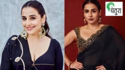 ‘भूल भुलैया -३’मधली माधुरी आणि माझी जुगलबंदी अविस्मरणीय…- विद्या बालन