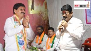 maharashtra vidhan sabha election 2024, chiplun sangameshwar assembly,