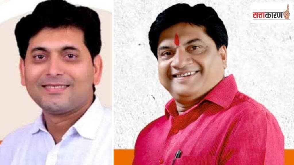 Tiroda Constituency, Vijay Rahangdale, Tiroda Constituency, Vijay Rahangdale,