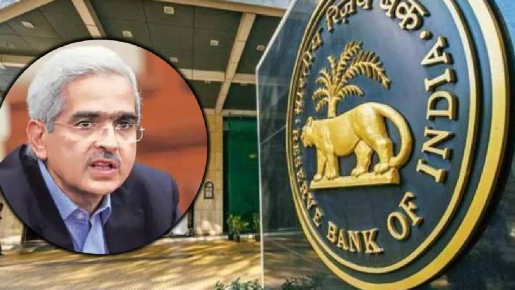 RBI Deepfake Video RBI Deepfake Video