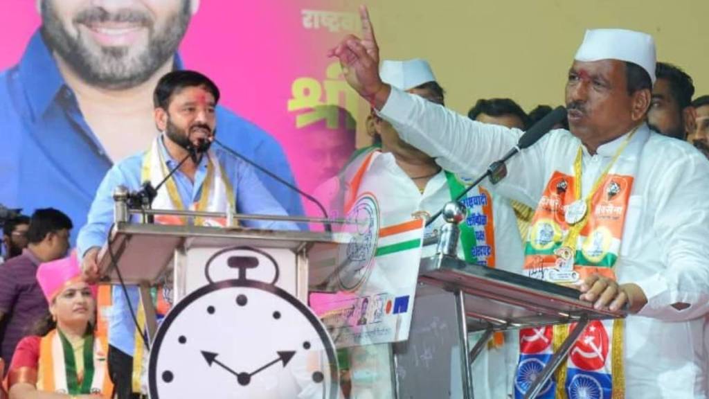 Vadgaon Sheri, Sharad Pawar Party, Bapu Pathare, Vadgaon Sheri, Sharad Pawar Party, Bapu Pathare,