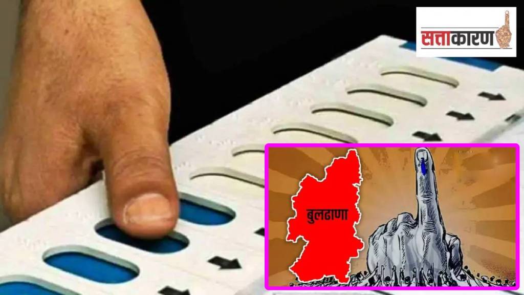 Buldhana district, increased voting in Buldhana district, Buldhana district, increased voting in Buldhana district,