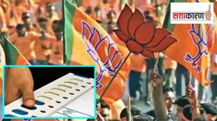 North Nagpur Constituency, BJP North Nagpur,