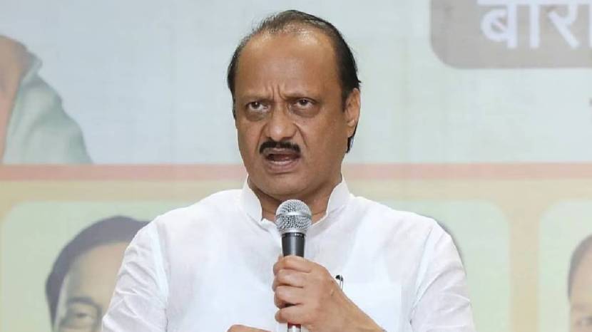 Ajit Pawar, ajit pawar Baramati result, Baramatii vidhansabha, Baramati result updates