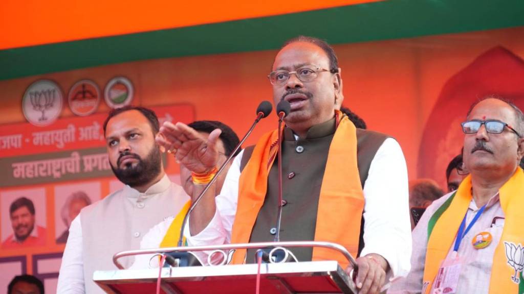 Chandrashekhar Bawankule, Suresh Bhoyer Congress, Chandrashekhar Bawankule, Suresh Bhoyer Congress,