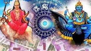 Shani-Mars create Shadashtak Rajyoga