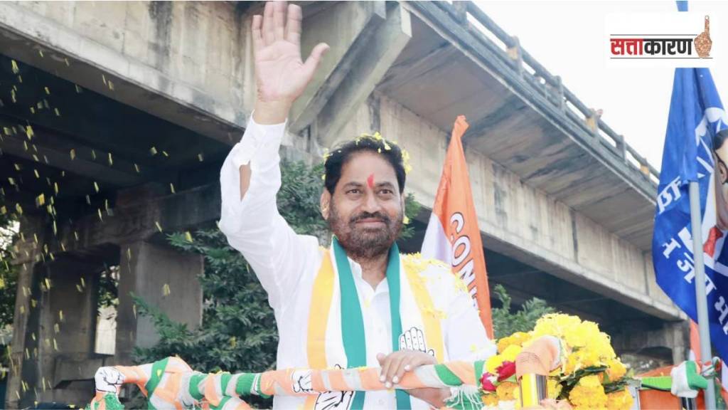 West Nagpur, North Nagpur, Umred Congress, West Nagpur, North Nagpur, Umred Congress,