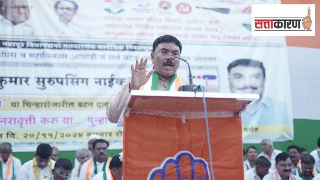 Shirish Naik, Mahavikas aghadi, North Maharashtra,