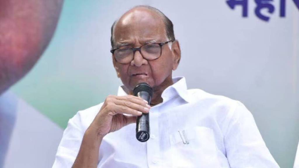 Sharad Pawar