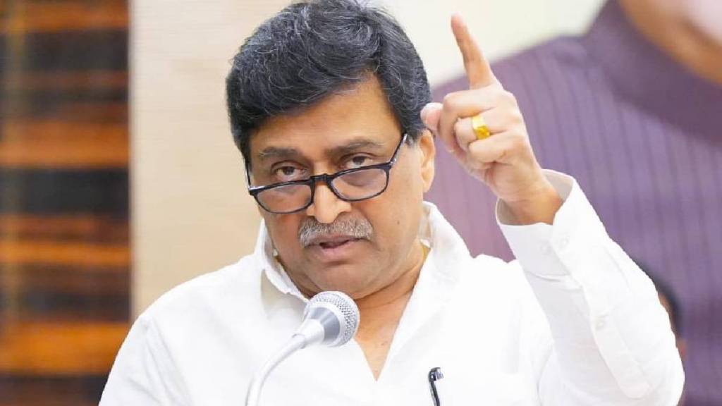 Ashok Chavan Maharashtra Assembly Election 2024 Result Ashok Chavan Maharashtra Assembly Election 2024 Result
