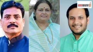 Washim District Assembly Election Results, Washim Karanja Constituency Mahayuti, Risod Congress Victory,