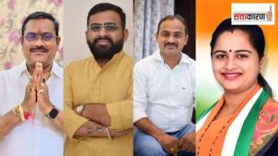 Warora Constituency, Karan Devtale, Pravin Kakade,