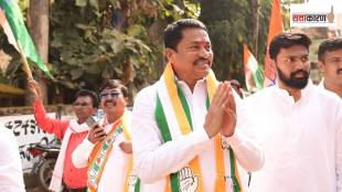 Maharashtra Assembly Election Results, Sakoli Constituency, Nana Patole Victory, Nana Patole latest news,