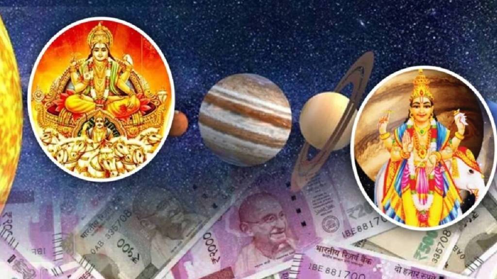 surya guru gochar 2025 surya guru gochar 2025