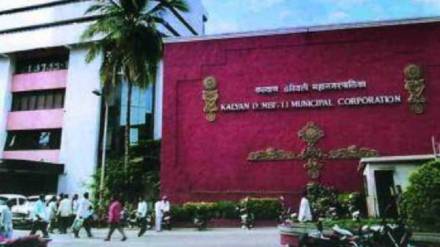 action on illegal constructions against land owners in kalyan