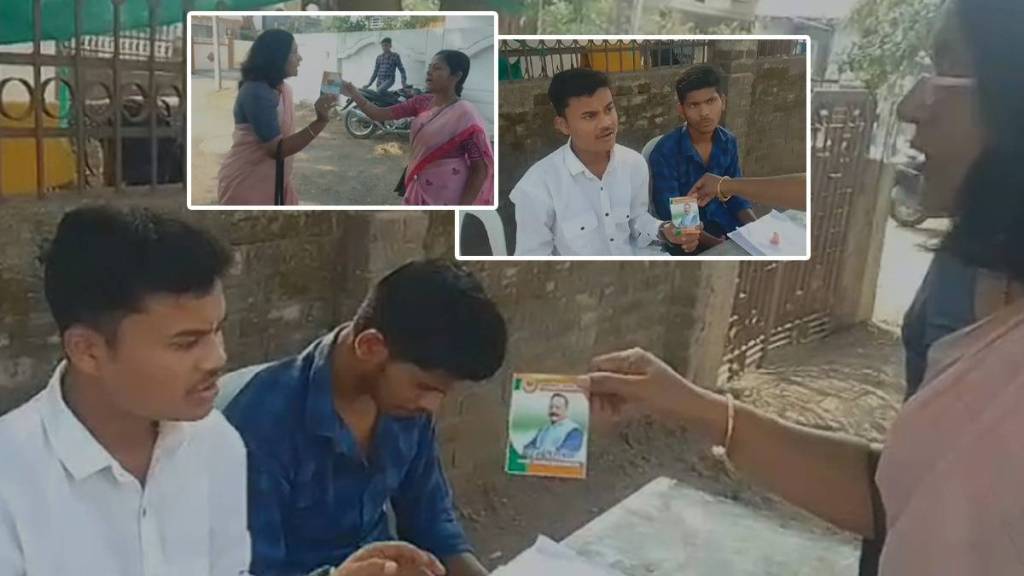 yavatmal At booth minor children held BJP candidate Madan Yerawars photo urging votes for BJP yavatmal At booth minor children held BJP candidate Madan Yerawars photo urging votes for BJP