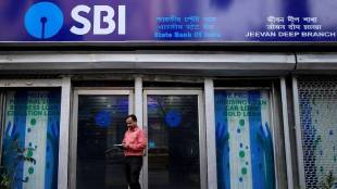 SBI SCO Recruitment 2024: Apply for 169 Assistant Manager posts at sbi.co.in, details Here know how to apply