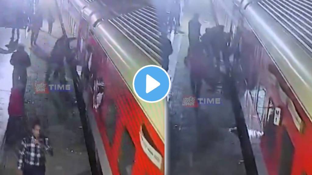 UP: Brave Railway Cop Saves Woman Who Got Stuck Between Platform & Moving Train At Kanpur Station
