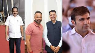 List of the members who won the elections in Satara district