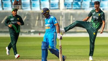 IND vs PAK Pakistan U19 won by 44 runs against India U19