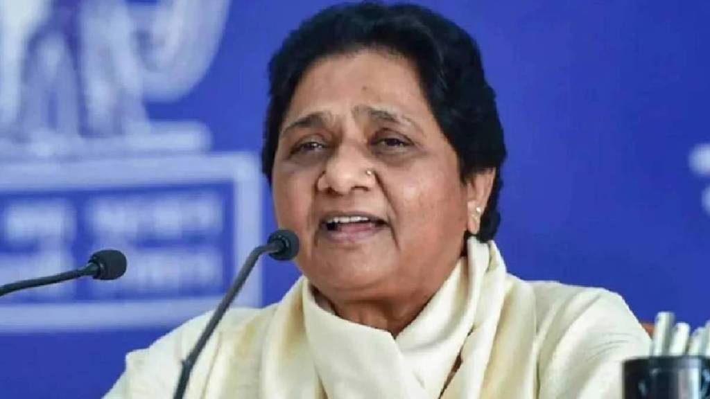 Mayawati accused state government of divide and rule policy Mayawati accused state government of divide and rule policy