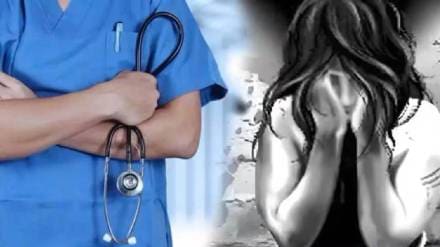 student could not bear stress of studying she became depressed and left home