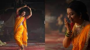 Phullwanti fame Prajakta mali new photoshoot