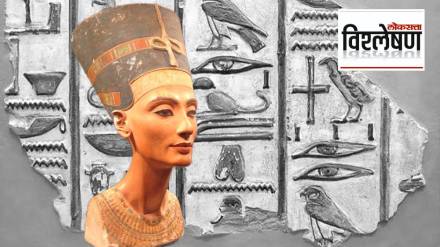 Queen Nefertiti bust