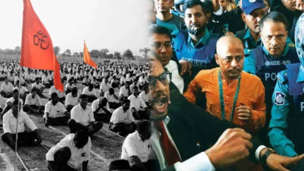 RSS on Chinmay das