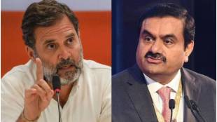 Rahul Gandhi on Gautam Adani