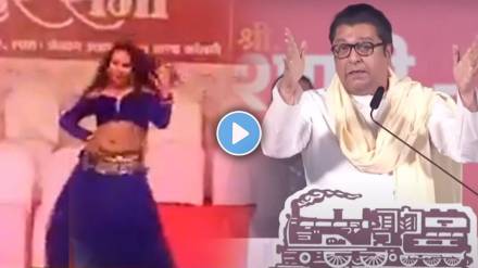 Raj Thackeray on Viral Video