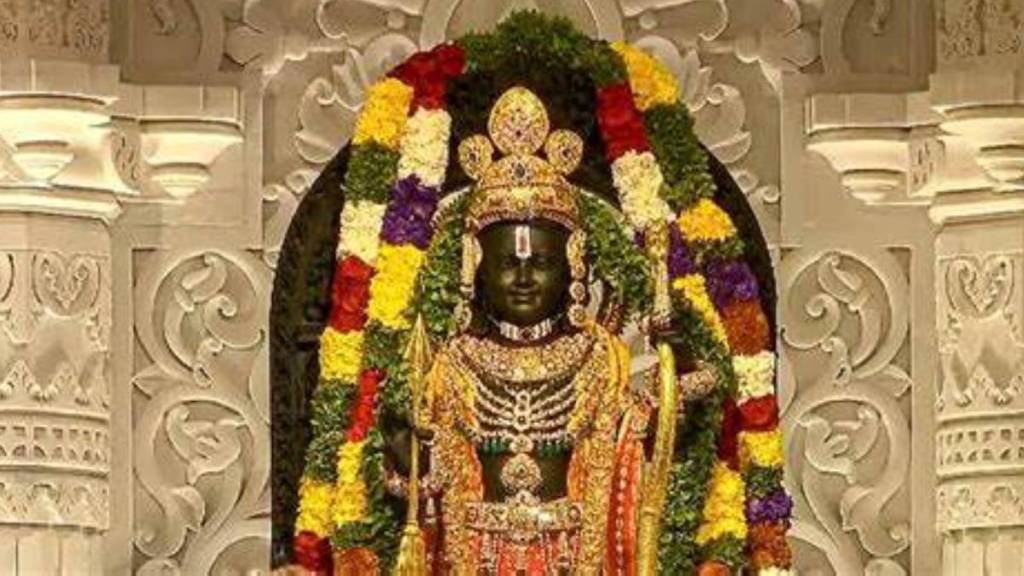 Ram Temple News Ram Temple News