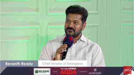 Revanth Reddy Express Adda Revanth Reddy Express Adda