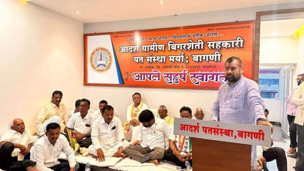 end the Jayant Patils reckless politics says Sadabhau Khot end the Jayant Patils reckless politics says Sadabhau Khot