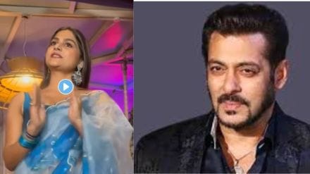 Salman Khan And Hema Sharma Salman Khan And Hema Sharma