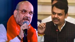 Amit Shah made special mention of Devendra Fadnavis in speech in shirala